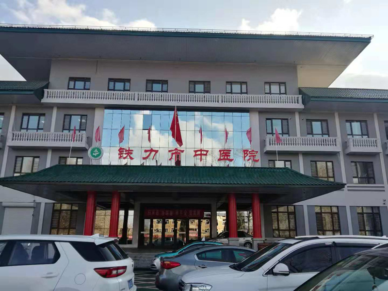 黑龙江