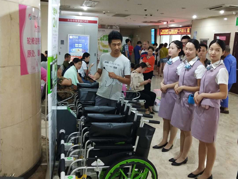 江西省妇幼保健院