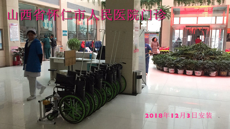 怀仁市人民医院2.jpg