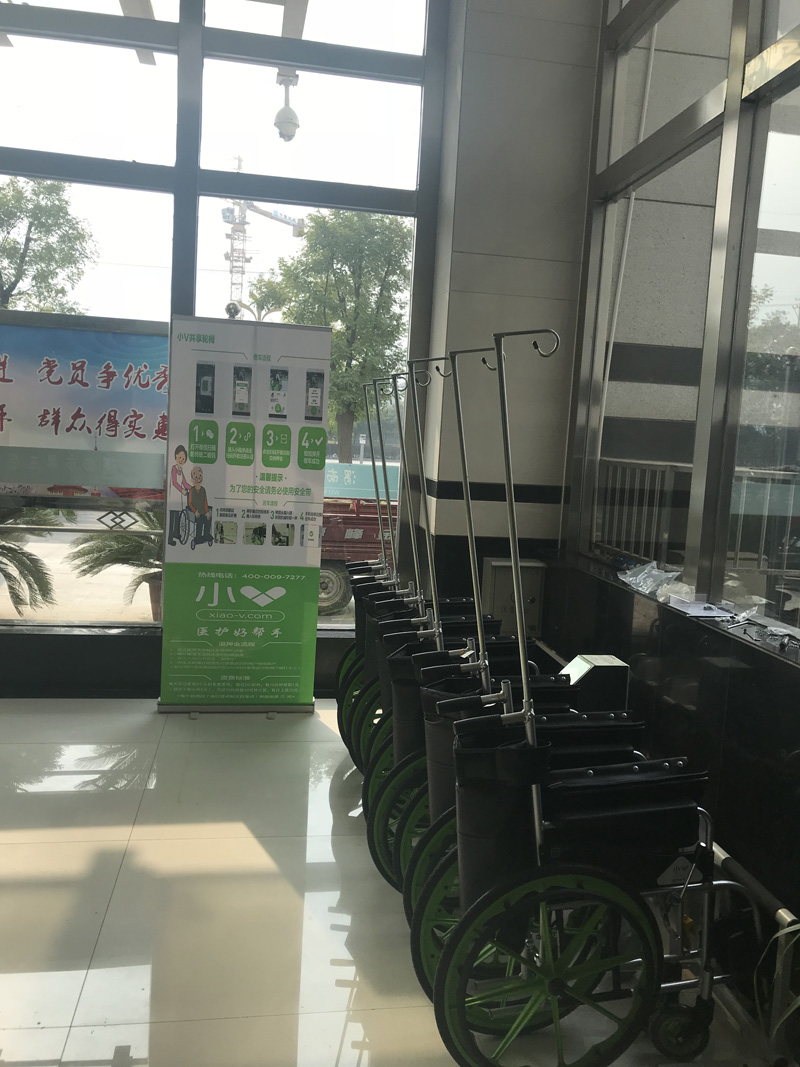 渭南华州区人民医院.jpg