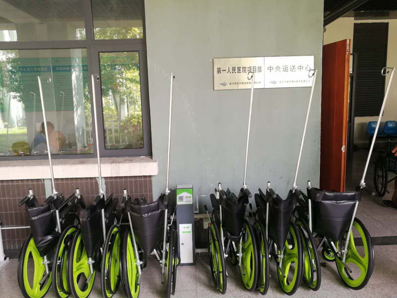 平湖第一人民医院