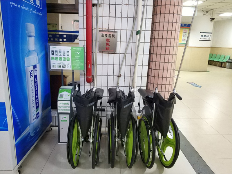 重庆嘉陵医院2.jpeg